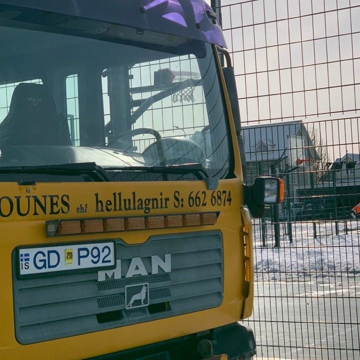 90521640_680413799437323_7391208919038689280_n