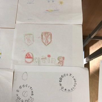 313933081_1352443868492788_3204855042518710670_n