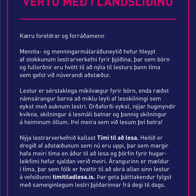 Setjum heimsmet í lestri - Vertu með í landsliðinu